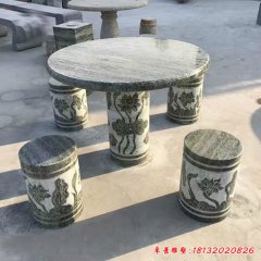 庭院莲花鲤鱼浮雕圆形石桌石凳