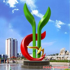 校园不锈钢喷漆成长雕塑