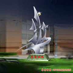 不锈钢学海扬帆校园雕塑