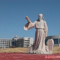 校园古代名人范仲淹石雕