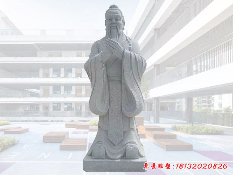 大理石孔子石雕校园名人雕塑