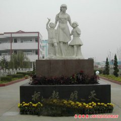 校园托起明天老师学生石雕