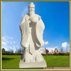 汉白玉校园孔子圣像石雕
