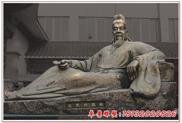 药王孙思邈，古代名医人物铜雕