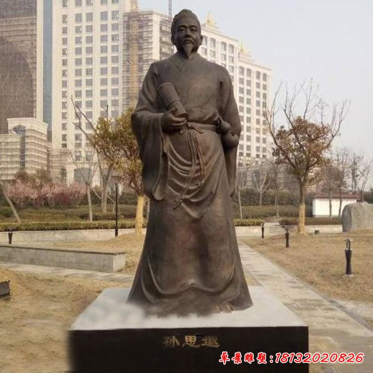 铸铜古代名医孙思邈雕像