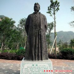 景区古代名人苏轼铜雕