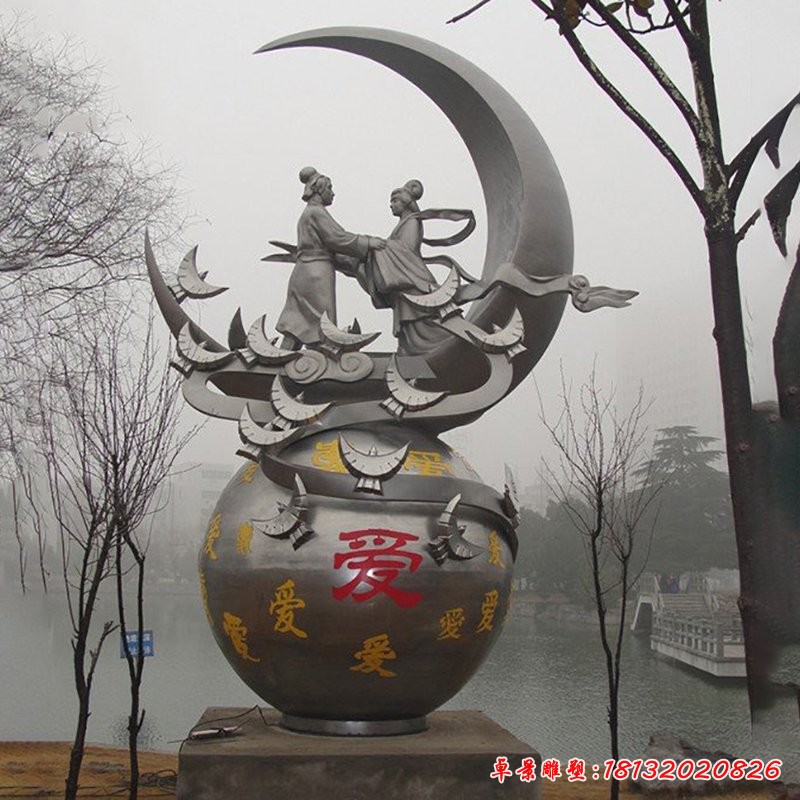 不锈钢牛郎织女雕塑，公园不锈钢雕塑