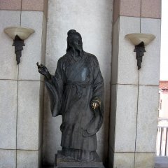 铜雕古代名人书法家王羲之