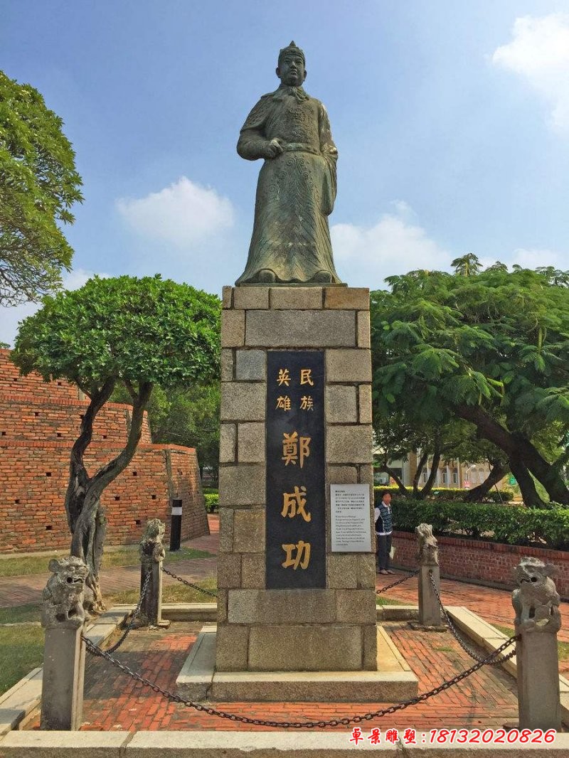 郑成功石雕，古代名人石雕