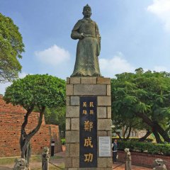 景区名族英雄郑成功石雕