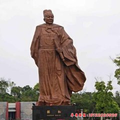 景区名人郑和石雕