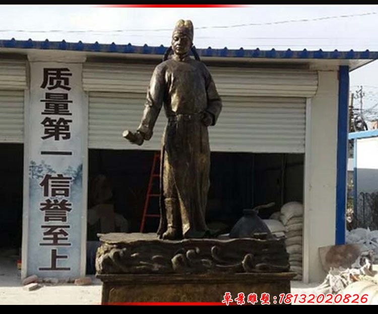 郑和下西洋铜雕