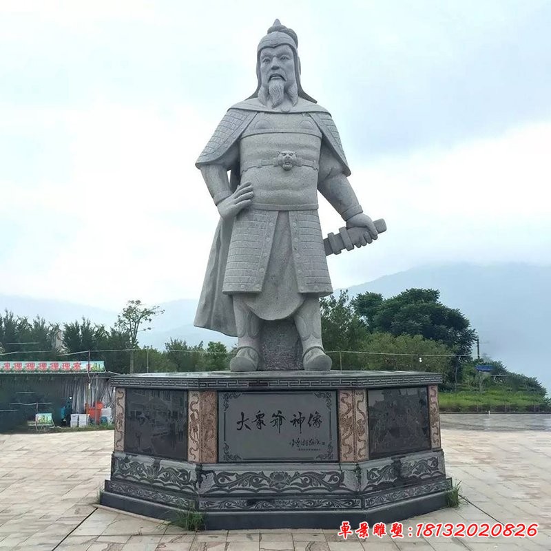 景区大理石戚继光石雕