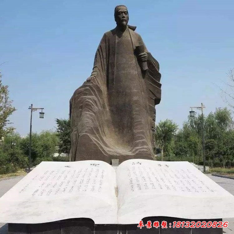 唐代诗人杜甫铜雕