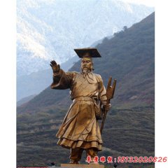 景区铜雕大禹治水
