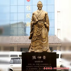 医院古代名人张仲景铜雕