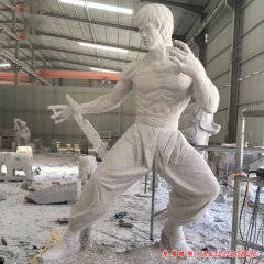 大理石李小龙石雕