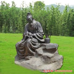 医院古代名医皇甫谧铜雕