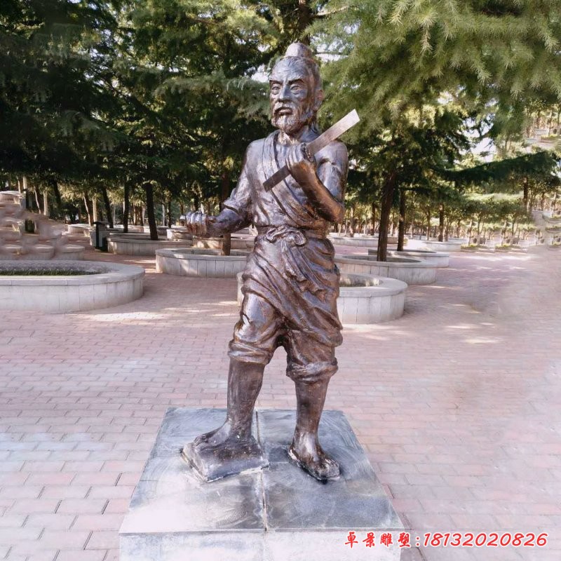 古代名人鲁班铜雕