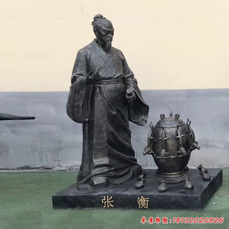 张衡和地动仪铜雕，学校古代名人铜雕