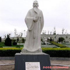 校园大理石张衡石雕