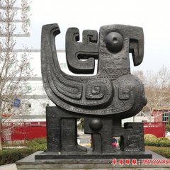 景区抽象朱雀铜雕