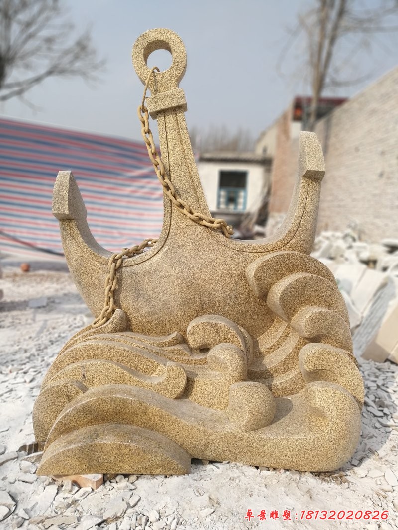 大理石船锚景观雕塑