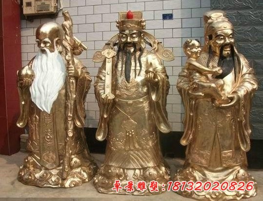 福禄寿铜雕 寺庙神仙铜雕