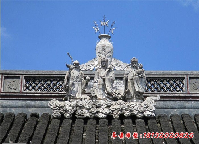 福禄寿三星石雕，寺庙神像石雕