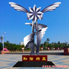 不锈钢和谐景观雕塑