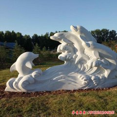 海豚动物石雕