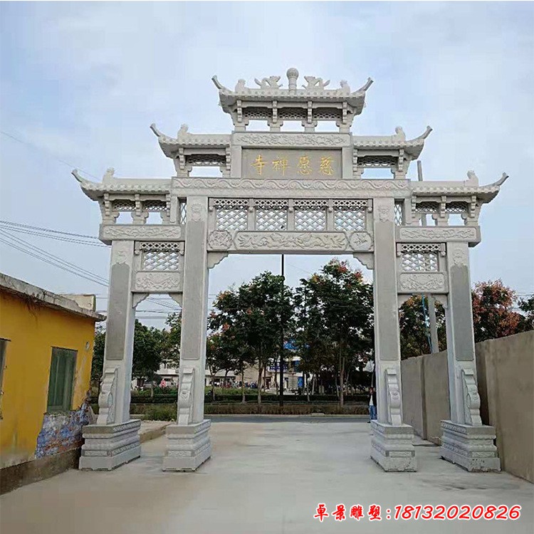 景区三门石雕牌楼雕塑