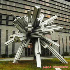 不锈钢米字型景观雕塑