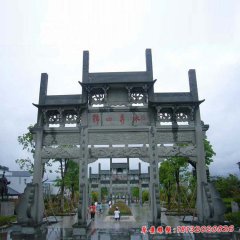 城市建筑三门牌坊石雕