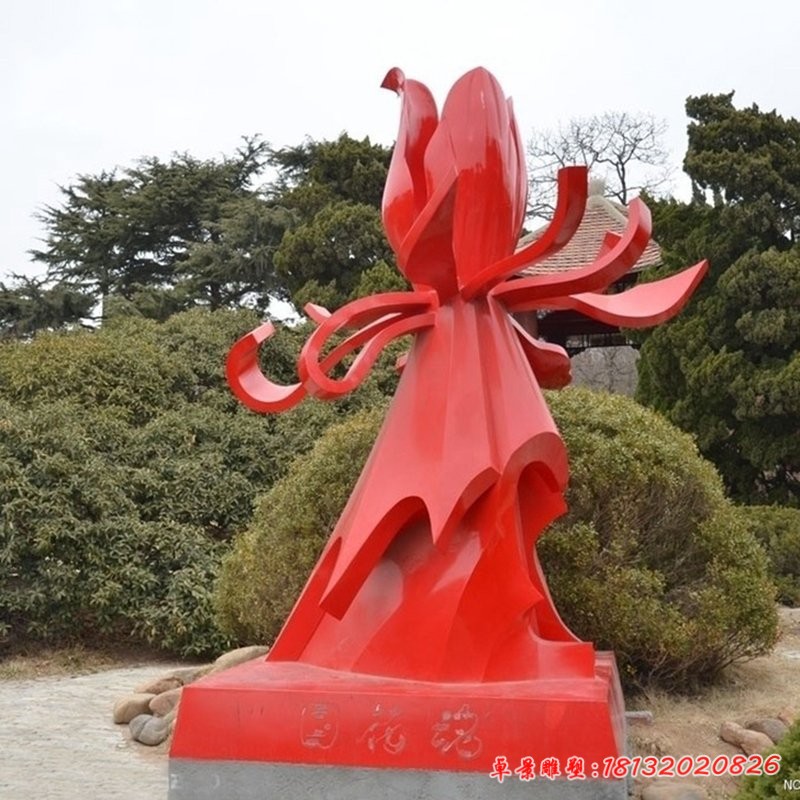 不锈钢城市创意花朵