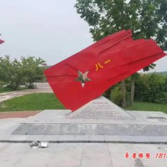不锈钢党建八一旗帜雕塑