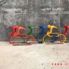 公园不锈钢抽象自行车人物雕塑