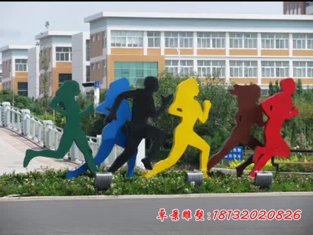 不锈钢抽象跑步运动剪影人物雕塑