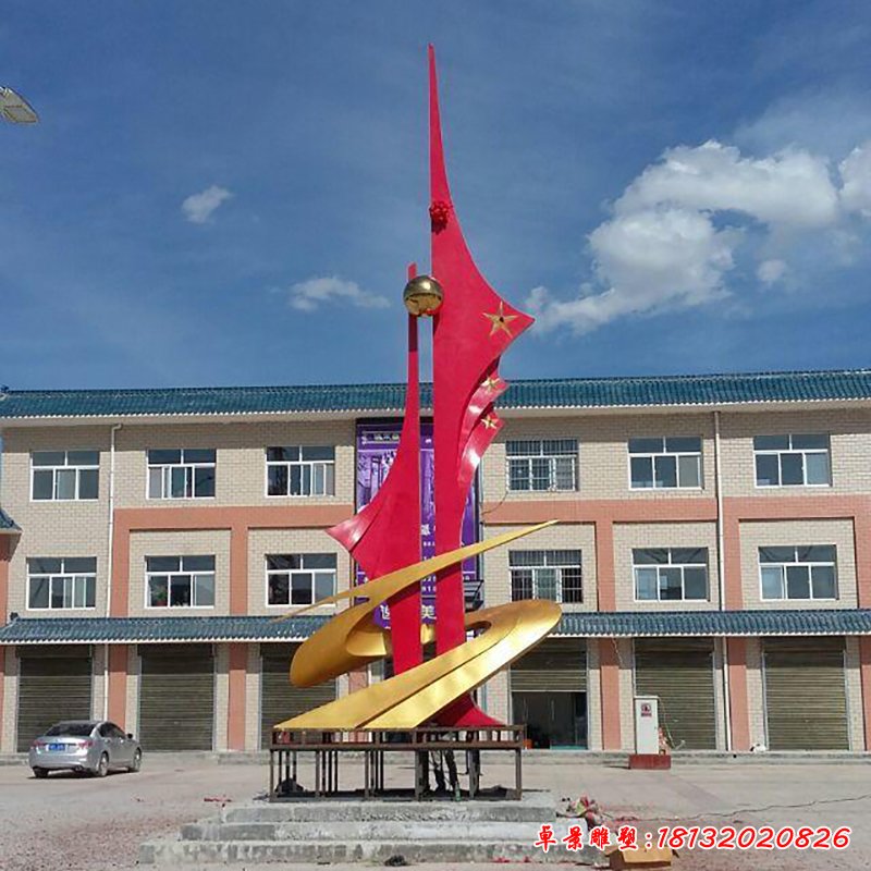 不锈钢中国梦雕塑，广场不锈钢雕塑