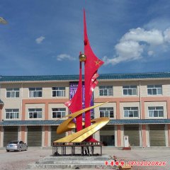 不锈钢中国梦雕塑