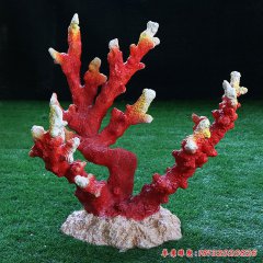 玻璃钢仿真珊瑚雕塑