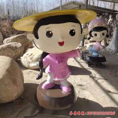 玻璃钢卡通少数民族人物雕塑