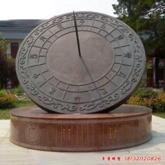 日晷铜雕