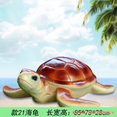 玻璃钢海龟动物雕塑