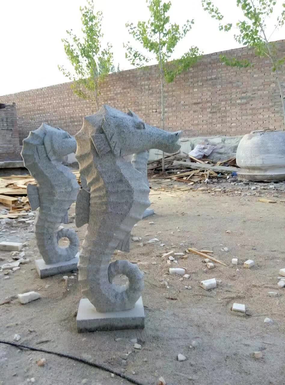 海马动物石雕