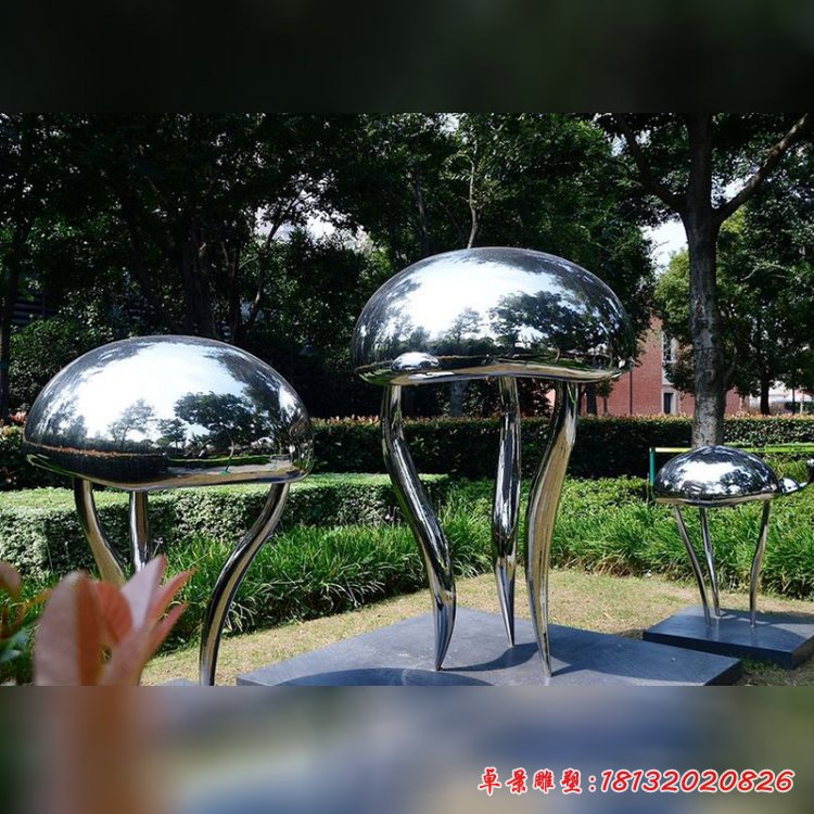 不锈钢水母雕塑，公园不锈钢雕塑[1]