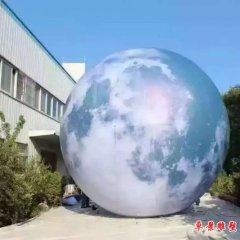 广场地球景观石雕
