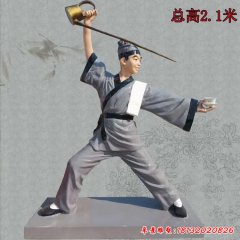 玻璃钢店小二茶文化雕塑