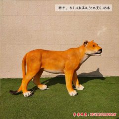 玻璃钢仿真老虎雕塑