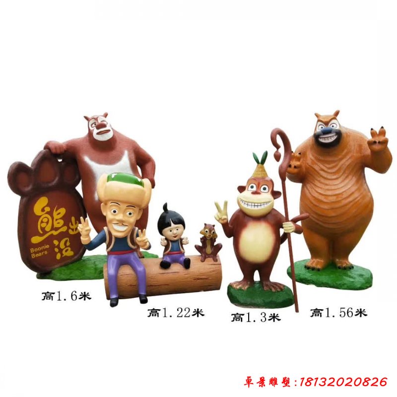 玻璃钢熊出没卡通形象雕塑_6